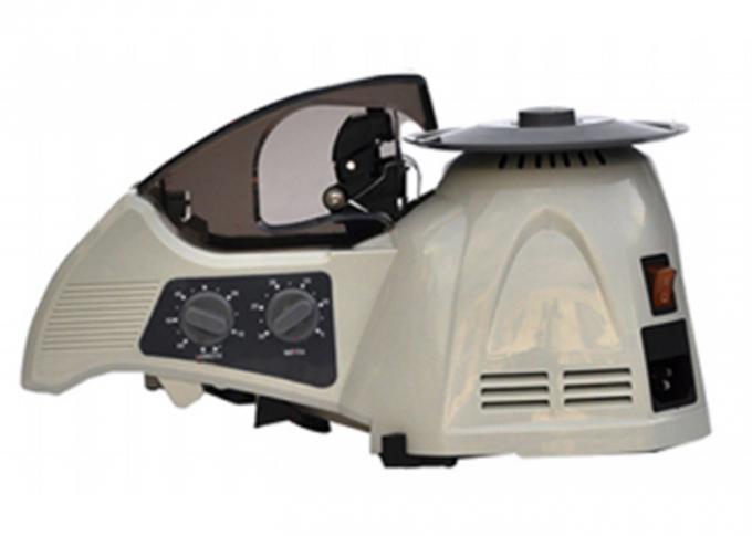 Rt-3000 εικόνα 1 διανομέων ταινιών ιπποδρομίων