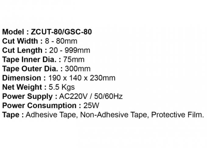 Zcut-80/GSC80 αυτόματος διανομέας ταινιών για την εξαιρετικά-ευρεία εικόνα 2 ταινιών